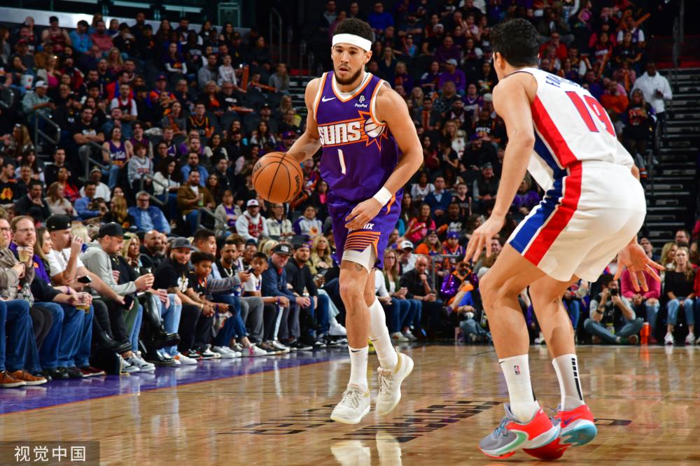 体能储备 体能储备